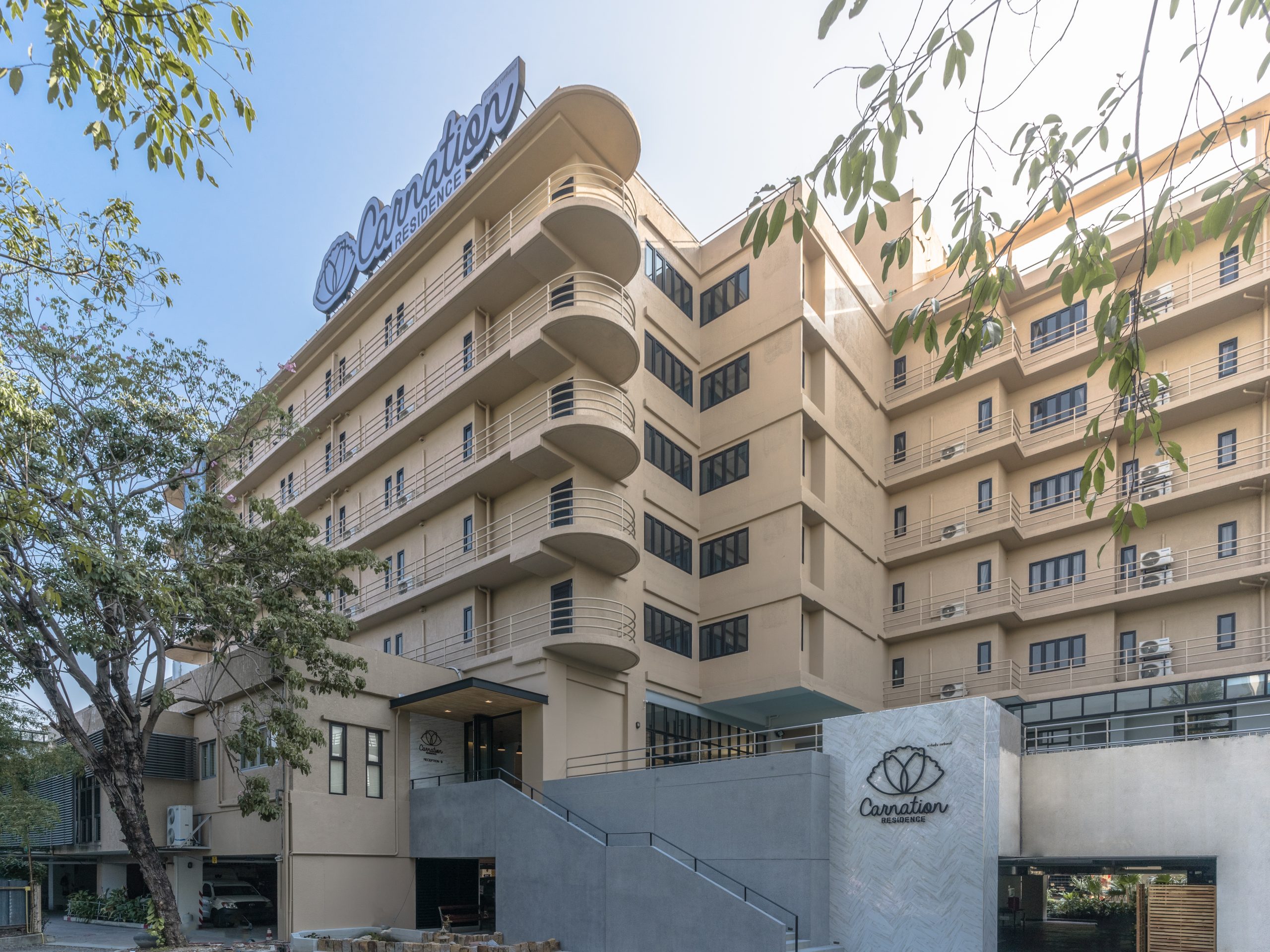 สำนักงานใหญ่ LH